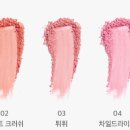 디어로지스