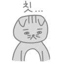 라라캣 이미지