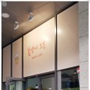 상남동133 이미지