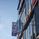 낭만호프 | 수원역 호프집, 낭만호프