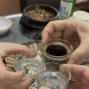 대관령곱창본가 이미지