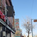 수원-0091 | 굿윌스토어 수원북문점 첫기증 후기, 기부금영수증 발급을 위한 준비물, 주차(친절하세요!)