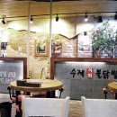 본초불닭발 이미지