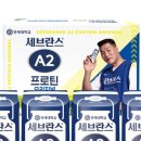 연세익스프레스 네이버블로그