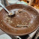 허가네산약초오리 이미지