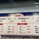 박종철한의원 이미지