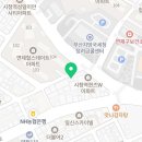연제로약국