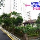 남현동-41 이미지