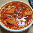 더강릉포레 이미지