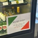 이태리일원 | [서울/강남] 이태리일원 / 일원동 파스타 와인 분위기 맛집 / 삼성서울병원 맛집 / 내돈내산 솔직후기