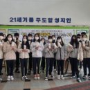 성지중학교 이미지