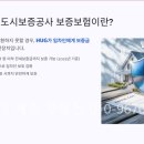 중앙공원 4지구 화장실 네이버블로그