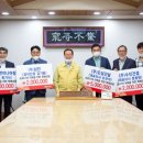 ㈜도화엔지니어링 이미지