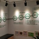 본도시락 세종시청점 이미지