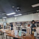 뉴국제직업전문학교