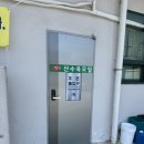 산수옥 | 광주 동천동 동림동 콩국수 맛집 산수옥모밀 내돈내산 후기
