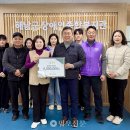 해남군장애인종합복지관 이미지