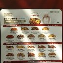 한웅농장 이미지