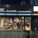 니꾸소 - 평택시 안청로2길 33-3 | 용봉동 맛집 니꾸소 고기 리필 두 번은 기본 가성비 소고기 무한리필 맛집