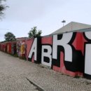 빈센트타워 이미지