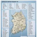 수원-0822 이미지