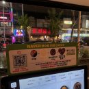 스크린야구 용봉점