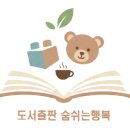 모두 불법유통...돈처먹은인물의 말=언어폭력...서류=인간서류, 관공서에 없다 이미지