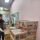 송천1동 주민센터 이미지