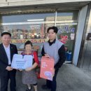 군하영양탕 이미지