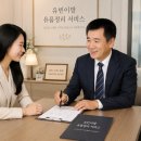 유품정리 - 마포구 양화로15안길 19 | 유품정리