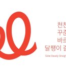 아이러브골프