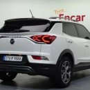 쌍용오토월드 이미지