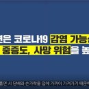 “간접흡연 피해 줄인다” 인천시, 금연구역 확대 이미지