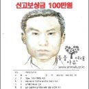 황구농장 이미지