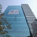 유진실업 Daum카페