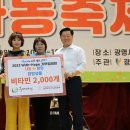 경기두레소비자생활협동조합 교회연합신문