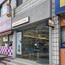 유니프레소