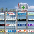 오정프라자 이미지