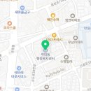 중2동-44 네이버블로그
