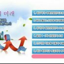 현풍개발(주) 네이버블로그