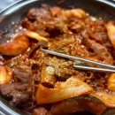 통큰집