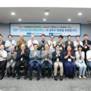 최신정보통신 이미지