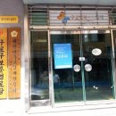 보훈특별경로당 헤럴드경제
