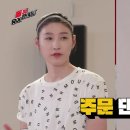 유노스포츠 이미지