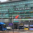 신반포역 4번출구 래미안상가 앞 이미지