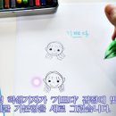 중앙 이미지