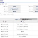 수원-1029 이미지