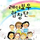 레인보우기획 이미지