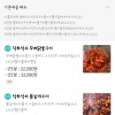 박군얼큰이범서점