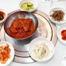 영산홍가 이미지